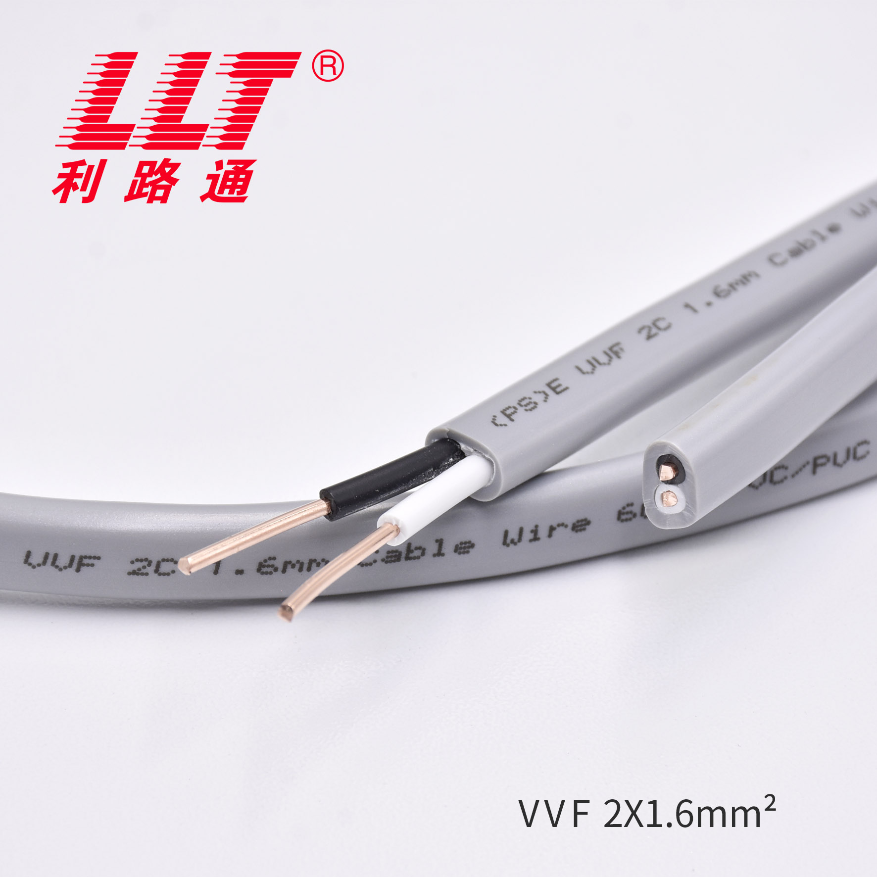 VVF 日标电缆(图2)