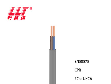 利路通6241Y、6242Y、6243Y电缆