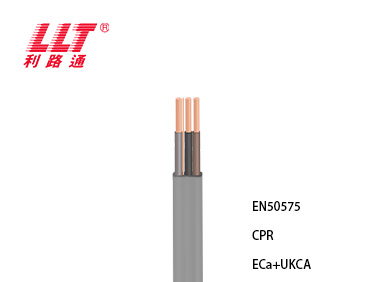 6241Y、6242Y、6243Y电缆